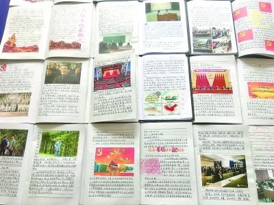 迷你高尔夫大挑战