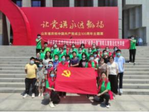 三国之志2