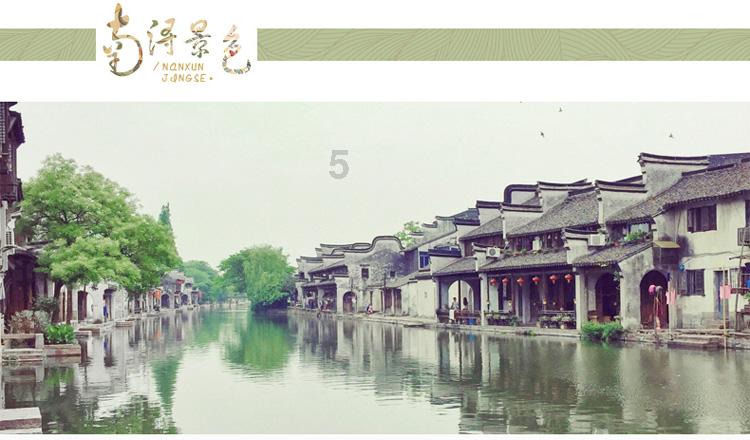 电费怎么交在手机上